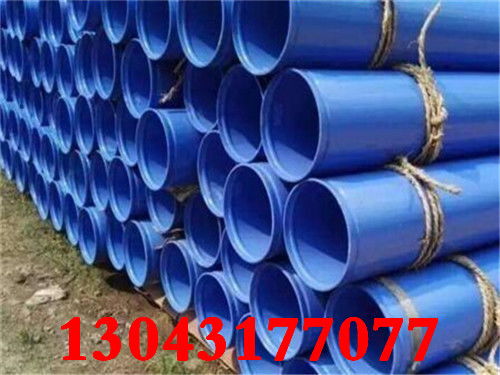 漳州小口径环氧煤沥青防腐钢管 创新管件，全国热销