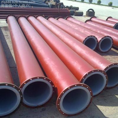 衬氟衬塑钢管厂家 优质供应商在石油工业中的应用与展示